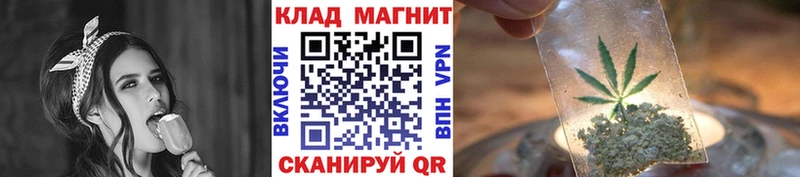 Наркошоп купить Героин  АМФ  Мефедрон  МАРИХУАНА  Кокаин  СОЛЬ  ГАШ  Краснослободск