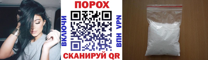 Amphetamine 97%  Купить закладки  Краснослободск 
